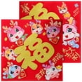chinese new year sweets