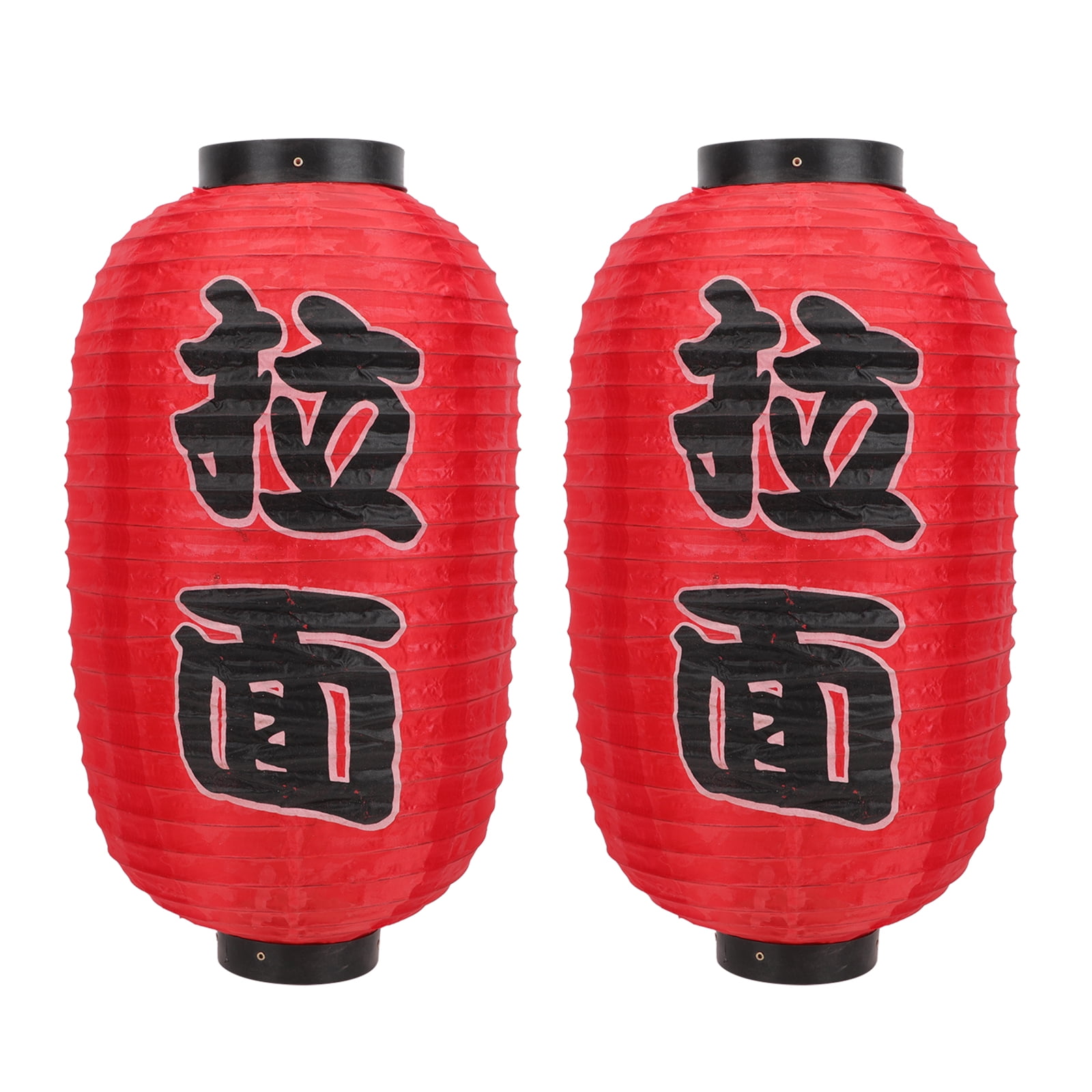 2 Pcs Decor Hanging Japanese Lanterns Party Rainproof Red Iron ...