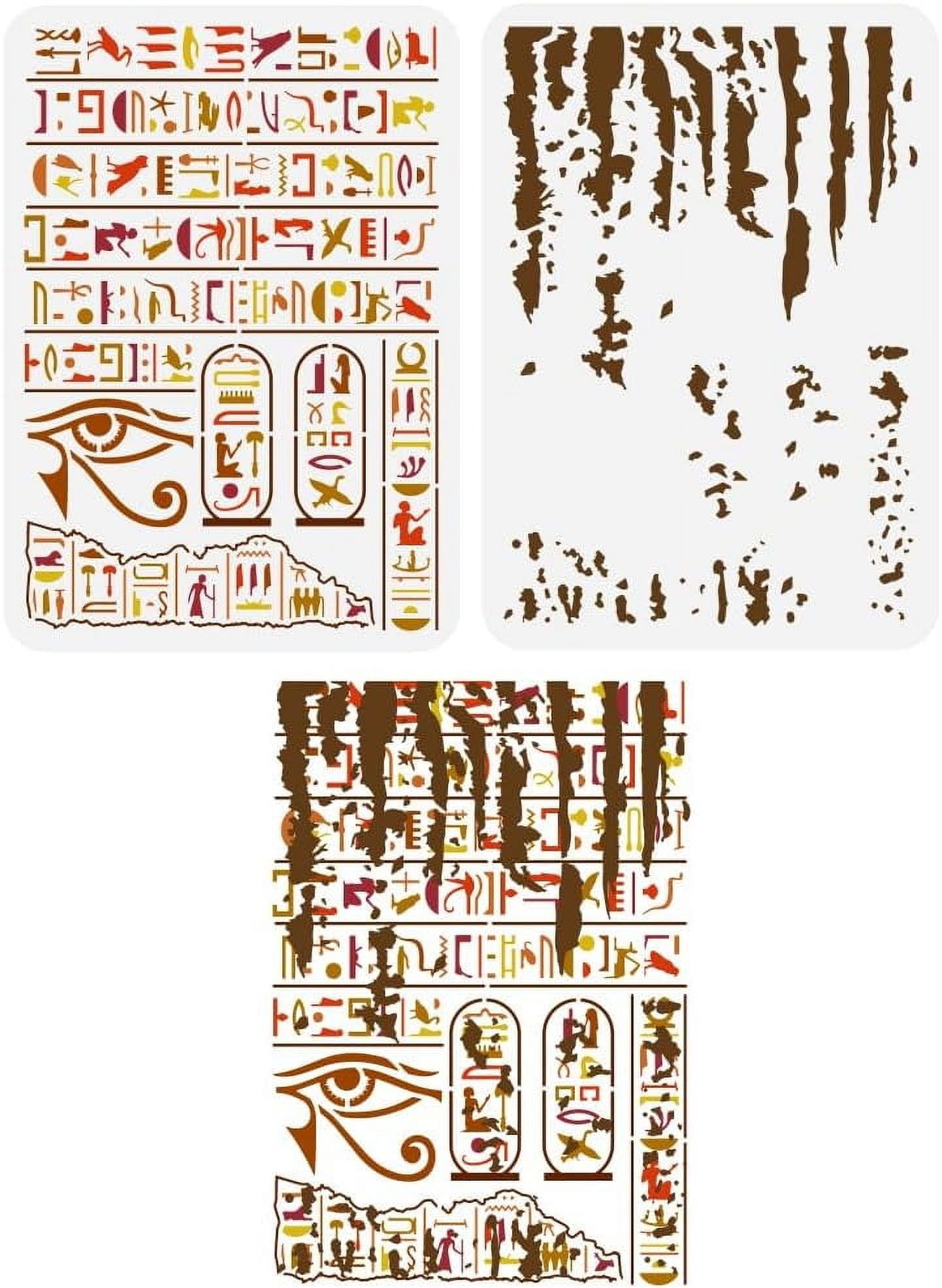 Plantilla egipcia, 25,5 x 25,5 cm (M) - Símbolo clásico de Egipto