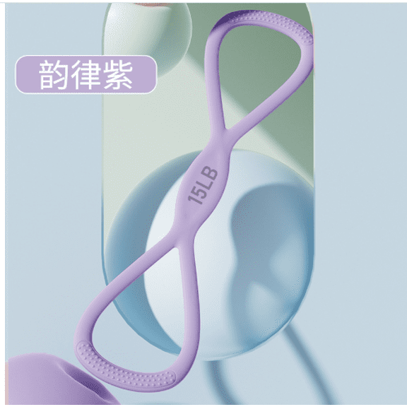 2 Pcs Figure 8 Strength Bands, High Elastic Silicone Exercise Pull Rope, 15LB Violet and 25LB Blue for Yoga, Shoulder Chest Opening, Back Shaping, Portable Home Gym Equipment, 17.7 x 4.5 x 0.5 in