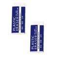 thumbnail image 1 of 2 Pcs Flexible White Pencil Eraser Soft Cube Eraser Durable Plastic Erasers Portable Cube Pencil Erasers White Erasers Art Erasers for Writing Drawing Sketching, White 0.78"x1.98", 1 of 8
