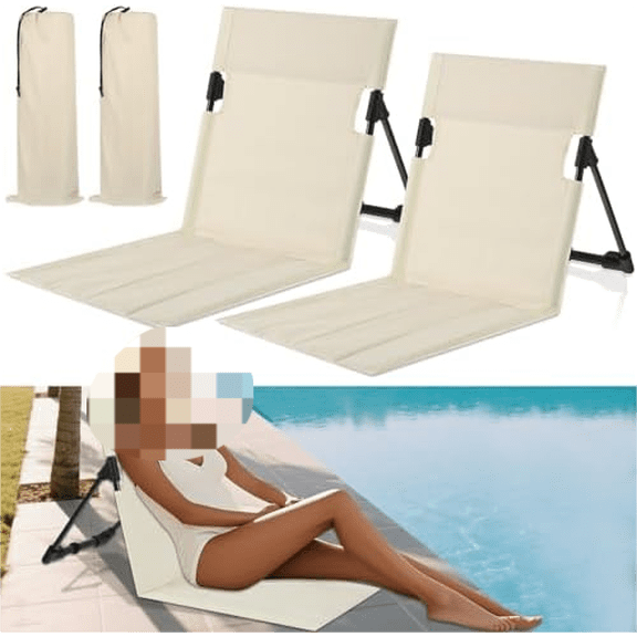 2 Pcs Foldable Pool Chairs - Durable Aluminum Flip Lounge Seats for Beach, Camping & Lawn - Portable Foldable Poolside Seat Pool Chairs with Storage Bag for Edge of Poolside (Light Beige)