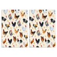 thumbnail image 1 of 2 Pcs Funny Kitchen Towels,Beige Chicken Watercolor Pattern Microfiber Dish Towels,Kitchen Tea Towels,Kitchen Towel Set (18" X 26"), 1 of 7