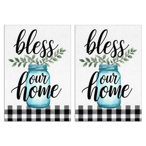 2 Pcs Funny Kitchen Towels,Bless Our Home Mason Microfiber Dish Towels,Kitchen Tea Towels,Kitchen Towel Set (18" X 26")