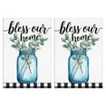 thumbnail image 1 of 2 Pcs Funny Kitchen Towels,Bless Our Home Mason Microfiber Dish Towels,Kitchen Tea Towels,Kitchen Towel Set (18" X 26"), 1 of 3