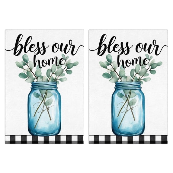 2 Pcs Funny Kitchen Towels,Bless Our Home Mason Microfiber Dish Towels,Kitchen Tea Towels,Kitchen Towel Set (18" X 26")