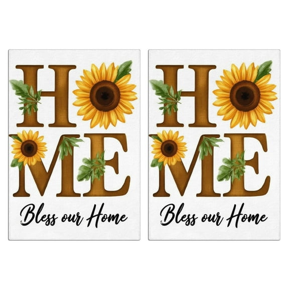 2 Pcs Funny Kitchen Towels,Bless Our Home Sunflower Microfiber Dish Towels,Kitchen Tea Towels,Kitchen Towel Set (18" X 26")