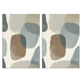 thumbnail image 1 of 2 Pcs Funny Kitchen Towels,Brown and Grey Abstract Art Artwork Microfiber Dish Towels,Kitchen Tea Towels,Kitchen Towel Set (18" X 26"), 1 of 3