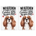 thumbnail image 1 of 2 Pcs Funny Kitchen Towels,Cavalier King Charles Spaniel Kitchen Feet Microfiber Dish Towels,Kitchen Tea Towels,Kitchen Towel Set (18" X 26"), 1 of 3