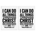thumbnail image 1 of 2 Pcs Funny Kitchen Towels,I Can Do All Things Through Christ Microfiber Dish Towels,Kitchen Tea Towels,Kitchen Towel Set (18" X 26"), 1 of 3