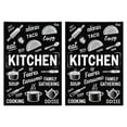 thumbnail image 1 of 2 Pcs Funny Kitchen Towels,Kitchen Cooking Family Gathering Microfiber Dish Towels,Kitchen Tea Towels,Kitchen Towel Set (18" X 26"), 1 of 3