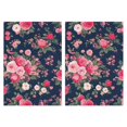 thumbnail image 1 of 2 Pcs Funny Kitchen Towels,Pioneer Flower Microfiber Dish Towels,Kitchen Tea Towels,Kitchen Towel Set (18" X 26"), 1 of 3