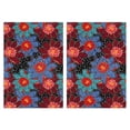 thumbnail image 1 of 2 Pcs Funny Kitchen Towels,Pioneer Flower Microfiber Dish Towels,Kitchen Tea Towels,Kitchen Towel Set (18" X 26"), 1 of 3