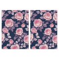thumbnail image 1 of 2 Pcs Funny Kitchen Towels,Pioneer Flower Microfiber Dish Towels,Kitchen Tea Towels,Kitchen Towel Set (18" X 26"), 1 of 3