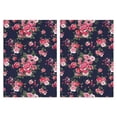 thumbnail image 1 of 2 Pcs Funny Kitchen Towels,Pioneer Flower Microfiber Dish Towels,Kitchen Tea Towels,Kitchen Towel Set (18" X 26"), 1 of 3