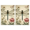thumbnail image 1 of 2 Pcs Funny Kitchen Towels,Vintage Dragonfly and Flower Microfiber Dish Towels,Kitchen Tea Towels,Kitchen Towel Set (18" X 26"), 1 of 3