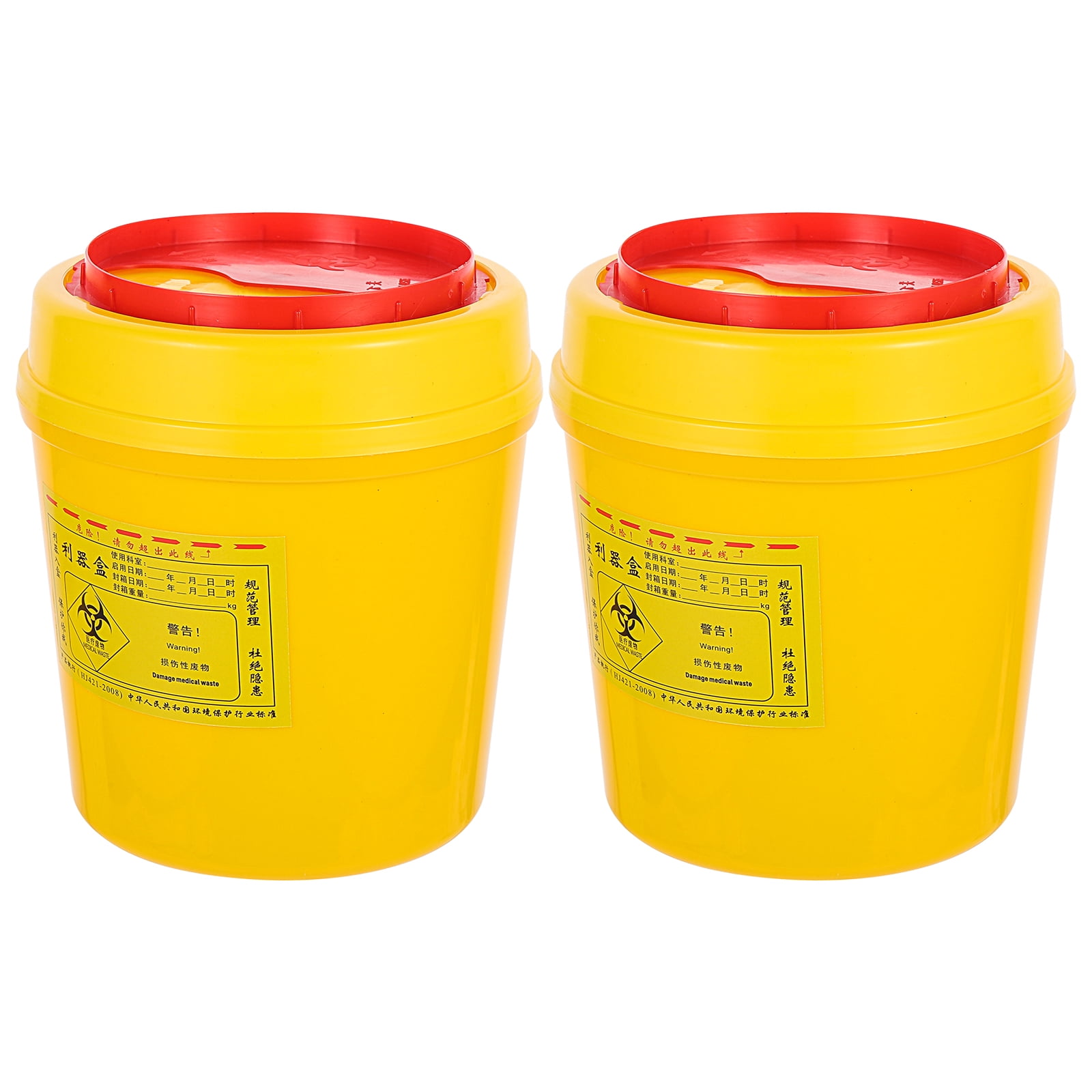 2 Pcs Garbage Can Sharps Container Sharps Disposal Container Sharps