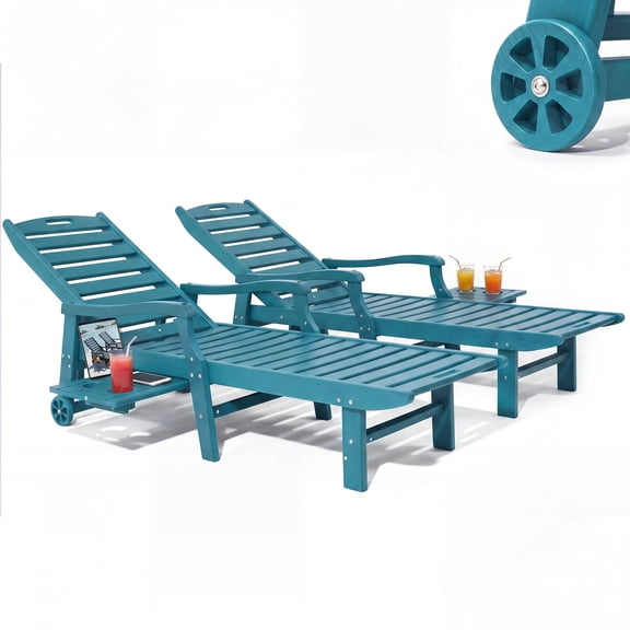 2 Pcs HDPE Patio Chaise Lounge Chair with Pull-Out Side Tray, 5-Position Adjustable, for Patio, Deck, Backyard Aruba