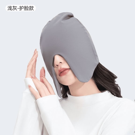 2 Pcs Light Gray Cotton Caps, Face Protection Blackout Sleep Hat with V-Shaped Nose Design, Single Layer Sleep Caps for Men Women, Windproof Warm Head Cover, Ease Eye Strain, for Napping
