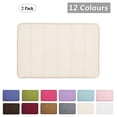 thumbnail image 1 of 2 Pcs Memory Foam Bath Mat Non Skid Absorbent Soft ,16 x 24 inches Coffee, 1 of 5