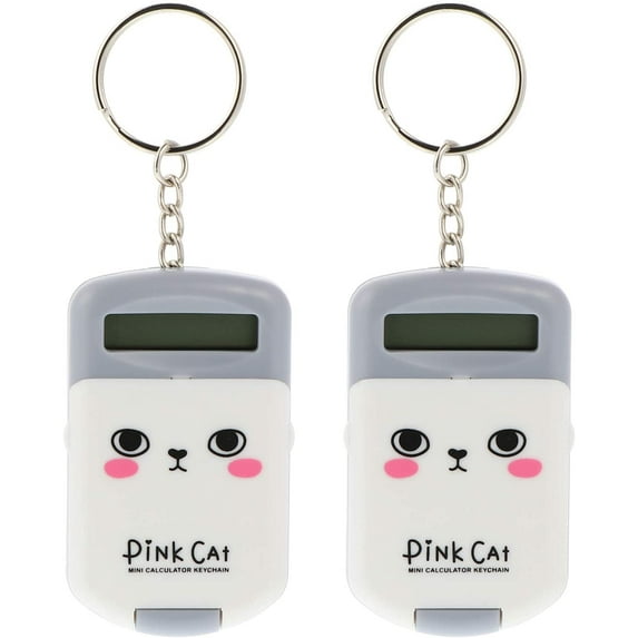 2 Pcs Mini Calculator Keychain Portable Cute Cartoon Calculator Electronic Pocket Calculator with Keyring Kids Student School Supplies Key Decoration (Gray)