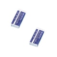 thumbnail image 1 of 2 Pcs Pencil Eraser, Soft White Erasers , Block Eraser for Drawing, Stationery Supplies, 1.96 x 0.78 x 0.39 Inches, 1 of 9