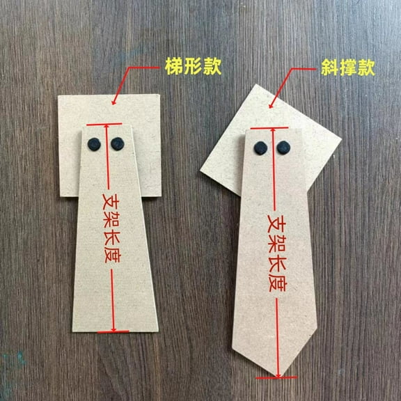 2 Pcs Picture Frame Backing Easel Furniture Clip Spring Khaki