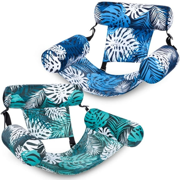 2 Pcs Pool Float Chair for Adults, Inflatable Pool Lounge, Plant Pattern Floating Mat, Hammock, Blow-Up Water Chair, Maple Leaf Design, Perfect for Parties, Summer Fun on the Water, Beach-Themed