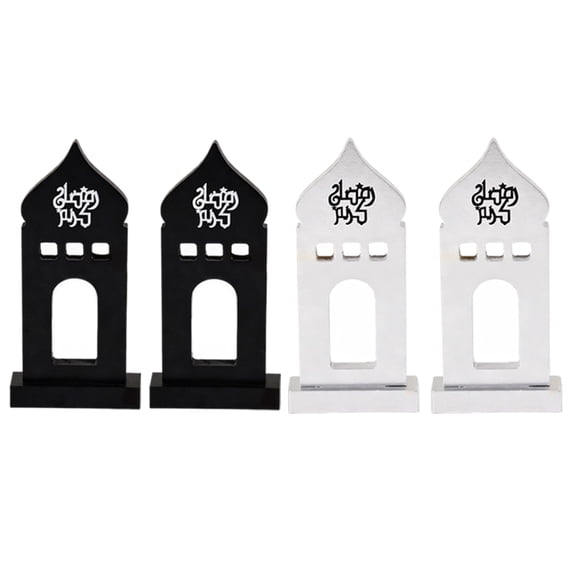 2 Pcs Ramadan Decor Medium Castle Ornament, Silver & Black, Wood Ramadan Centerpiece for Home, Gothic Arch Design, Hollowed-Out Pattern, Religious Desk Decoration