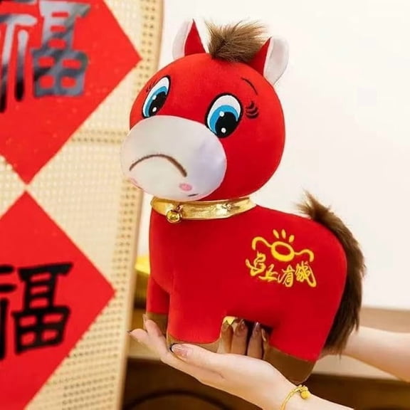 2 Pcs Sad Horse, Crying Horse, Year of The HorsePlush, Lucky Chinese Lunar New Year Mascot Zodiac Ornament for Home Store Tabletop Decor, Red (Crying Horse)