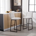 thumbnail image 1 of 2 Pcs/Set High Bar Stool Chairs with Footrest and Backrest, 265Lbs Max Load Wood Line Upholstered Barstools, 1 of 8