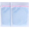 thumbnail image 1 of 2 Pcs Small Mesh Laundry Bags, Reusable, White, 1 of 5