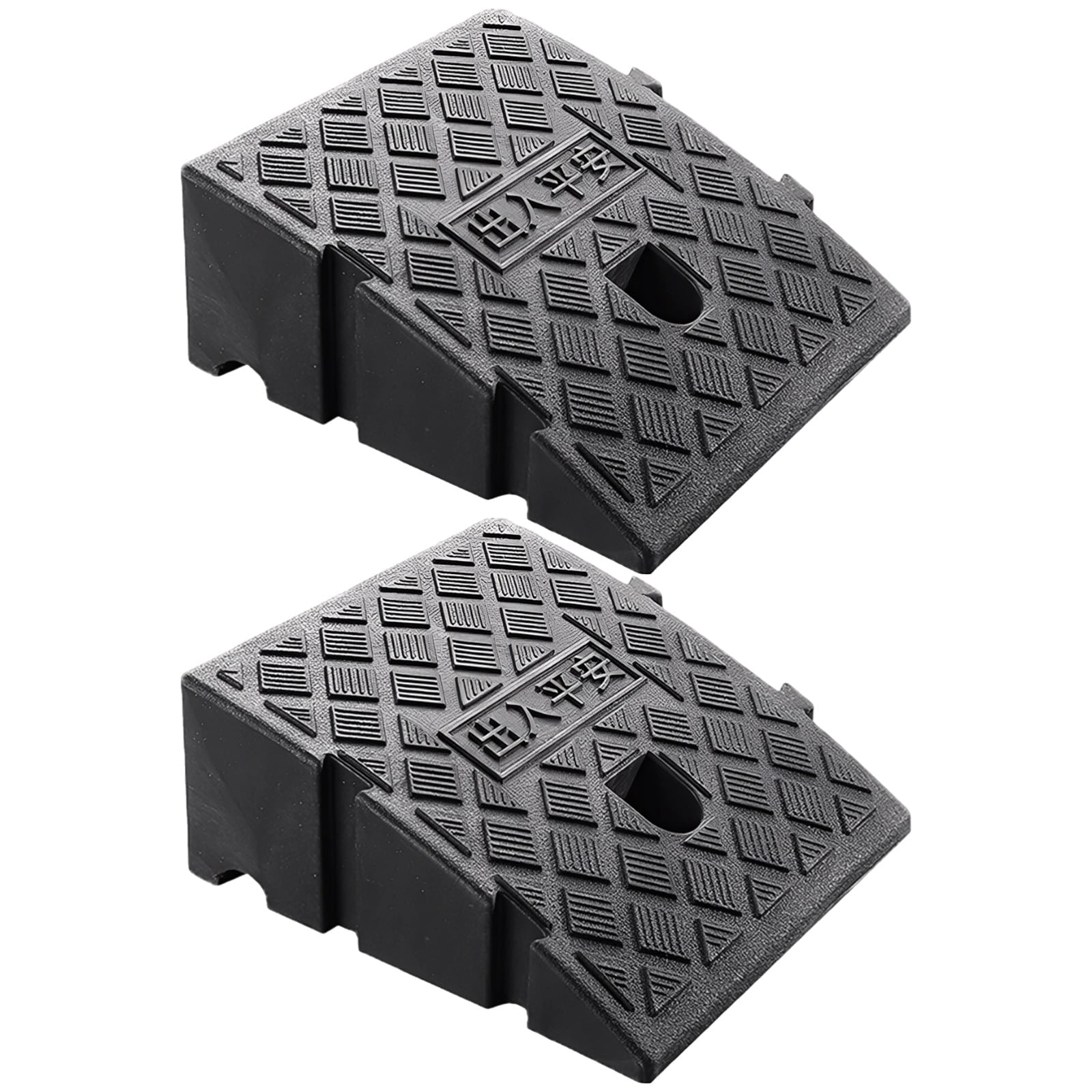 2 Pack PVC Driveway Curb Ramps - 9.8