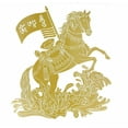 thumbnail image 1 of 2 Pcs of Feng Shui Windhorse Over the Sea Window Stickers, 1 of 1