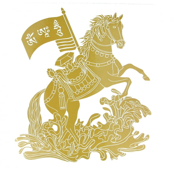 2 Pcs of Feng Shui Windhorse Over the Sea Window Stickers