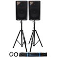 thumbnail image 1 of (2) Peavey DM 115 15" 1000W Powered PA Speakers+Stands+Cables+Bag, 1 of 11