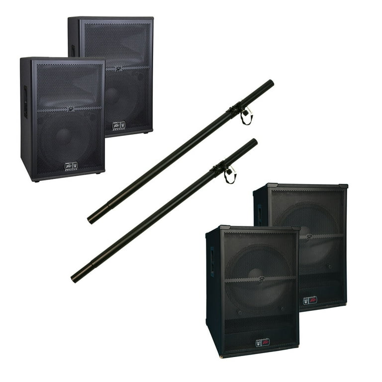 2) Peavey SP 2 & SP 118 Pro Audio DJ Passive PA Speaker 2) Peavey SP 2 & SP 118 Pro Audio DJ Passive PA Speaker