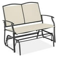 thumbnail image 1 of 2-Person Outdoor Patio Glider Steel Loveseat Rocker for Deck, Porch w/Textilene Fabric, Steel Frame - /Gray, 1 of 2