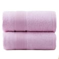 thumbnail image 1 of 2 Piece Bamboo Bath Towels, Soft Luxury Bath Towel Set for Bathroom(27"x55"), 1 of 7