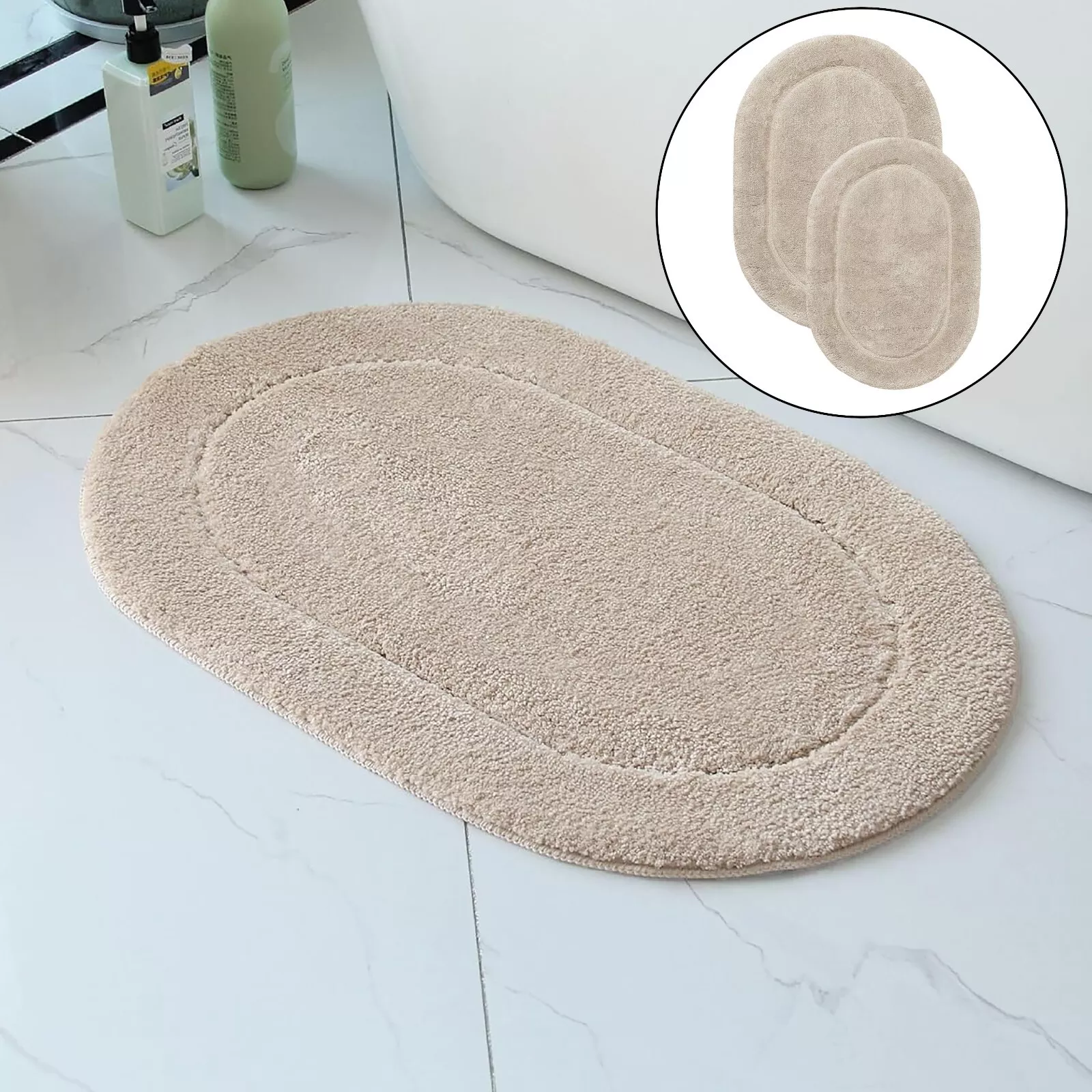 2 Piece Bath Mat Set - Beige Oval Solid Bordered Bathroom Mat Soft Plush Thick - Walmart.com