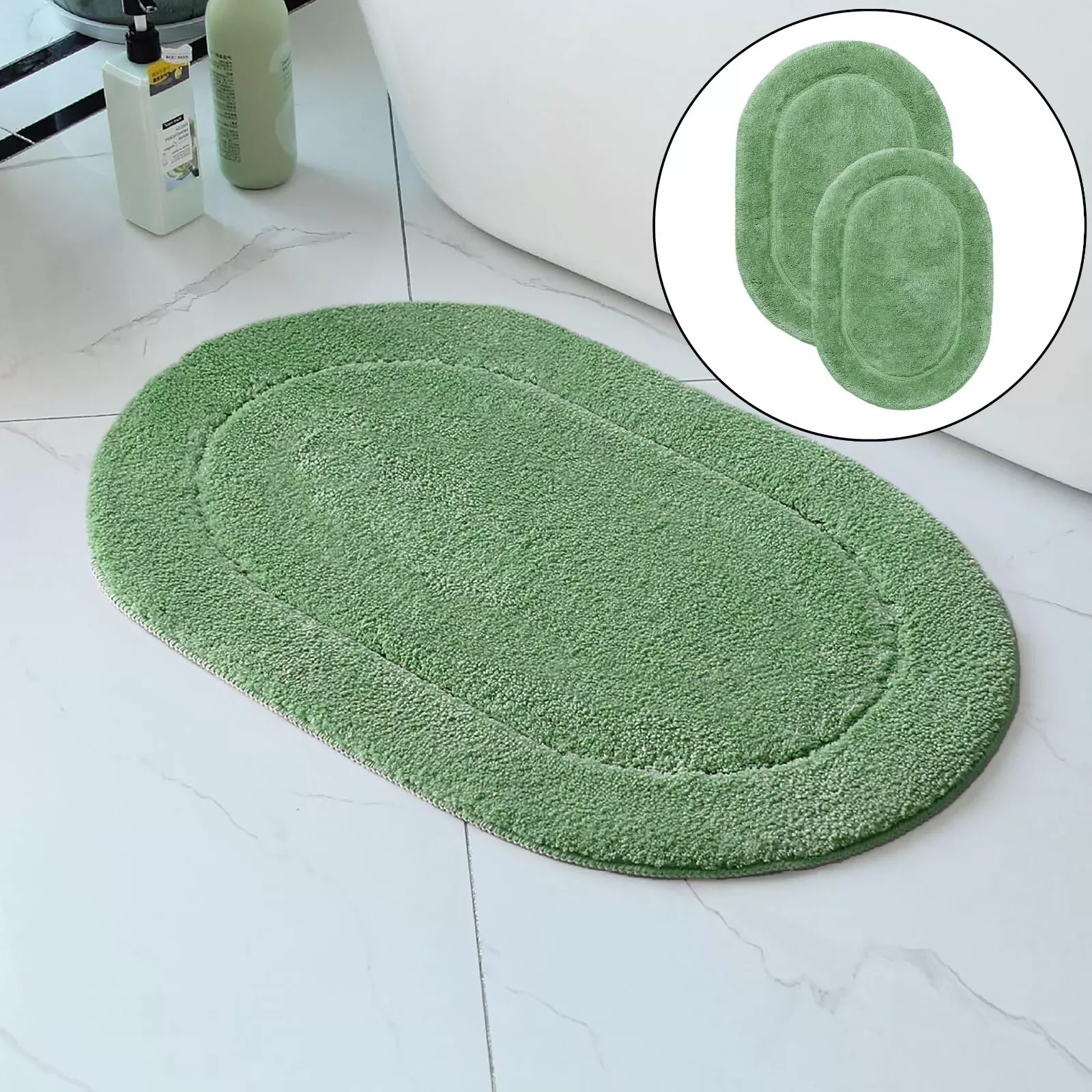 2 Piece Bath Mat Set - Hunter Oval Solid Bordered Bathroom Mat Soft ...