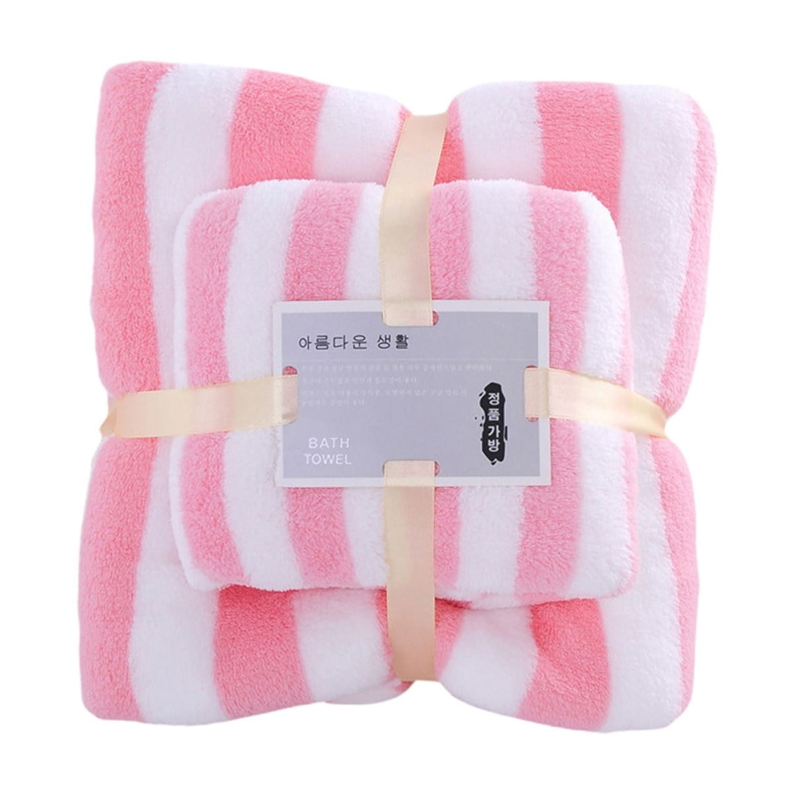 2 Piece Bath Towel Set, Soft Absorbent Striped Towel Set for Bathroom ...