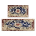 thumbnail image 1 of 2 Piece Bohemian Brown Ethnic Rug Rug Kitchen Rug Set, Decor Kitchen Rugs, Absorbent Non-Slip Washable Floor Mats, Home Indoor Runner Rugs 17"x47"+17"x30", 1 of 7