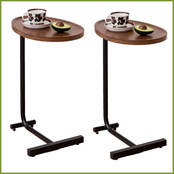 2-Piece Brown C-Shaped Coffee Table for Small Spaces, Living Room & Bedroom, Space-Saving & Easy to Slide Under Couch