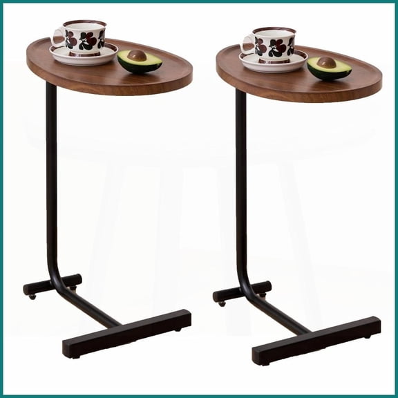 2-Piece Brown C-Shaped Coffee Table for Small Spaces, Living Room & Bedroom, Space-Saving & Easy to Slide Under Couch