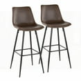 thumbnail image 1 of 2-Piece Industrial Black Metal & Espresso Faux Leather Barstool with Square Footrest by LumiSource, 1 of 5