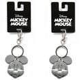 thumbnail image 1 of 2 Piece Mickey Mouse Embossed Metal Bag Clip Accessory on Header Card, 1 of 1