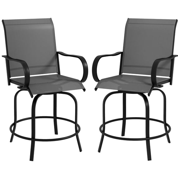 2-Piece Patio Swivel Bar Chairs with Curve Design / Ergonomic Seating for Outdoor