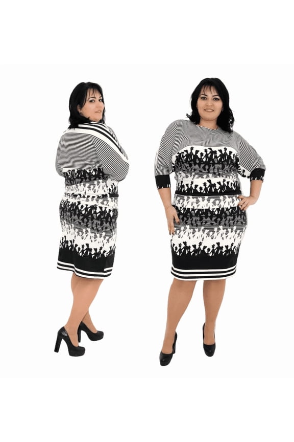 2 Piece Skirt And Blouse Set