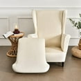 thumbnail image 1 of 2-Piece Stretch Wingback Slipcover, Elastic Velvet Armchair Chair Cover Protector, Includes 1pcs Base Protective Cover and 1pcs Cushion Protective Cover, Beige, 1 of 5